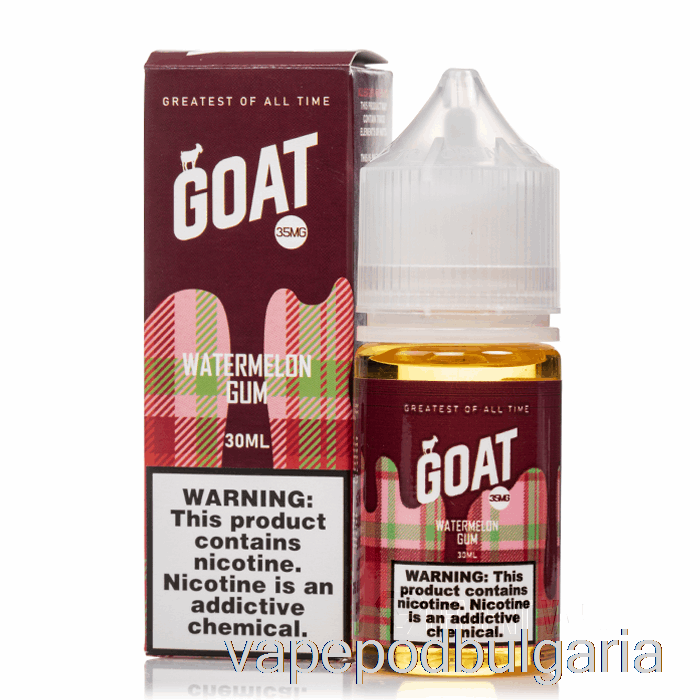 Vape Течности дъвка от диня - кози соли - 30мл 35мг